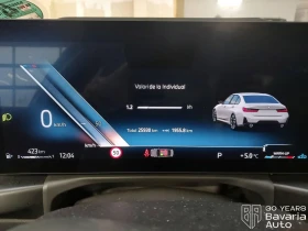 BMW 320 i M Sport Paket Sportautomatic - 83600 лв. / 42744.00 € - 33548659 10