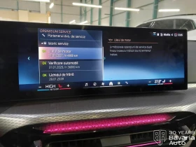 BMW 320 i M Sport Paket Sportautomatic - 83600 лв. / 42744.00 € - 33548659 11