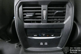 BMW 320 i M Sport Paket Sportautomatic - 83600 лв. / 42744.00 € - 33548659 13