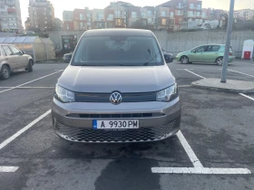 VW Caddy Maxi 2.0 TDI 6+ 1 ГАРАНЦИЯ - 28200 € / 55154.41 лв. - 82000162 3