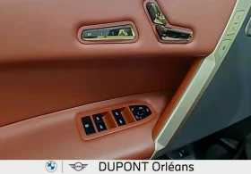 BMW iX 50 B&W 2години гаранция SOH 100% - 69000 € / 134952.27 лв. - 42901971 12