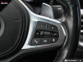 BMW 330 M* 360 ������* ��� ����� ������ � ����* ����* ���� | Mobile.bg � ����� ������ 15