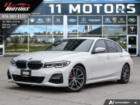 ������ BMW 330