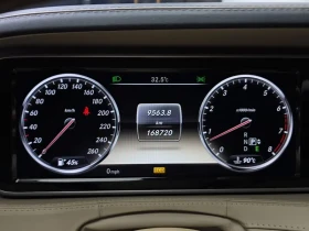 Mercedes-Benz S 500 4MATIC Long Edition 1 | Auto.bg — изображение 8
