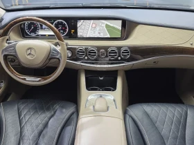 Mercedes-Benz S 500 4MATIC Long Edition 1 | Auto.bg — изображение 7
