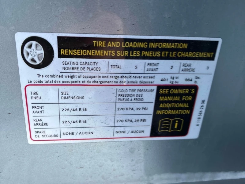 Mercedes-Benz CLA * 250 * CARFAX * БЕЗ ПЪРВОНАЧАЛНА ВНОСКА, снимка 11 - Автомобили и джипове - 52940538