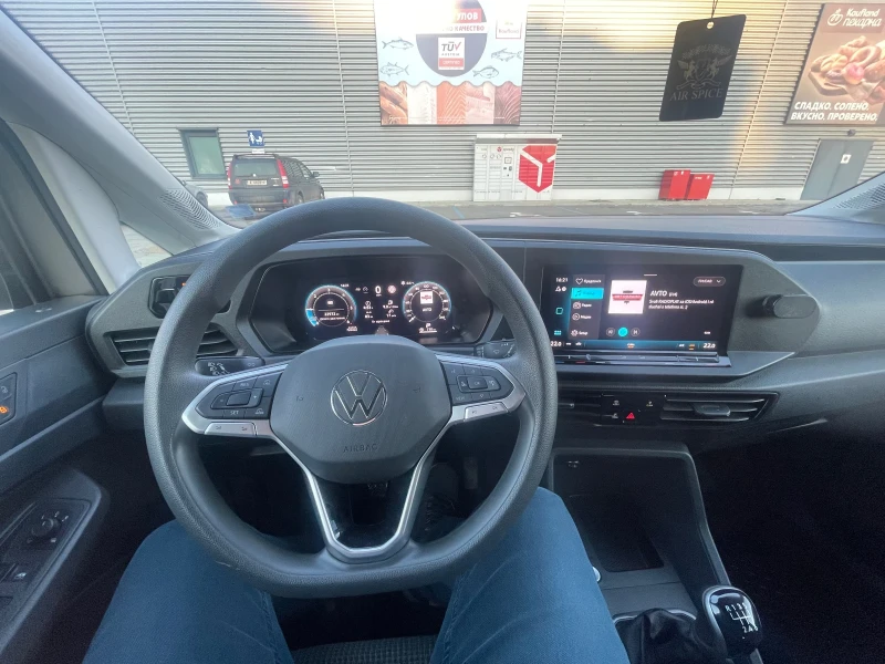 VW Caddy Maxi 2.0 TDI 6+ 1 ГАРАНЦИЯ, снимка 7 - Автомобили и джипове - 53133222