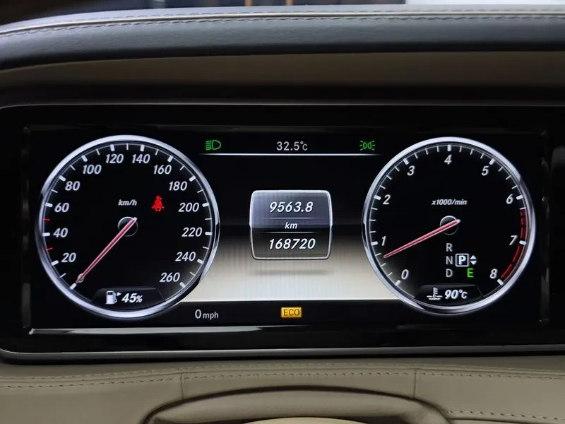 Mercedes-Benz S 500 4MATIC Long Edition 1 | Mobile.bg � ����������� 8