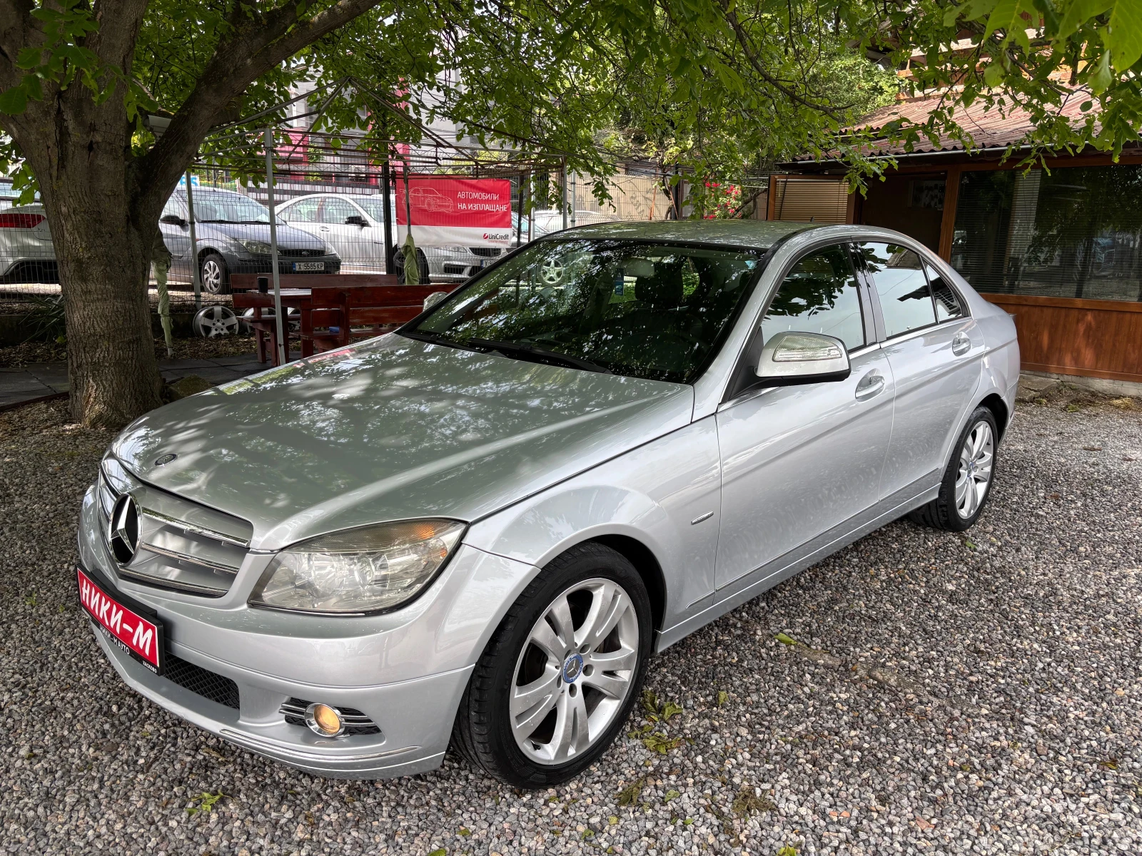 Mercedes-Benz C 220 2.2CDI-AVANTGARDE* * *  - изображение 3