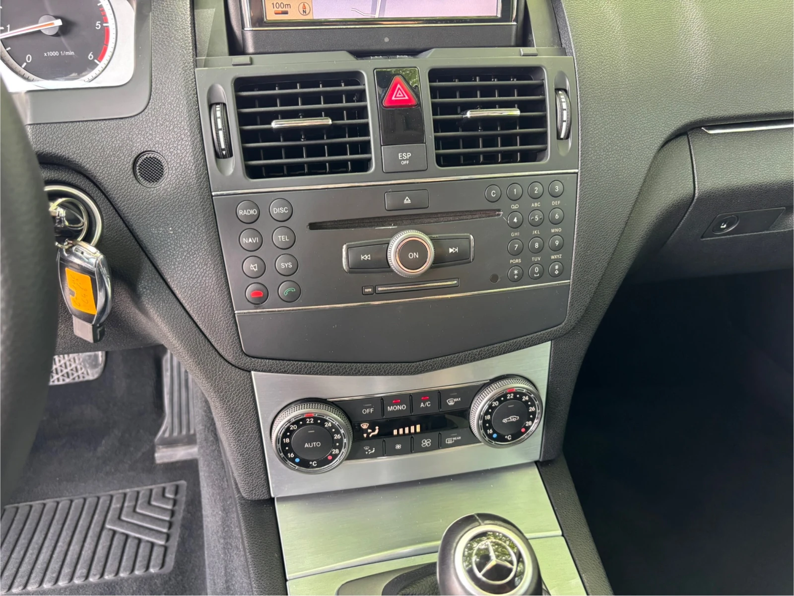 Mercedes-Benz C 220 2.2CDI-AVANTGARDE* * *  | Mobile.bg — изображение 13