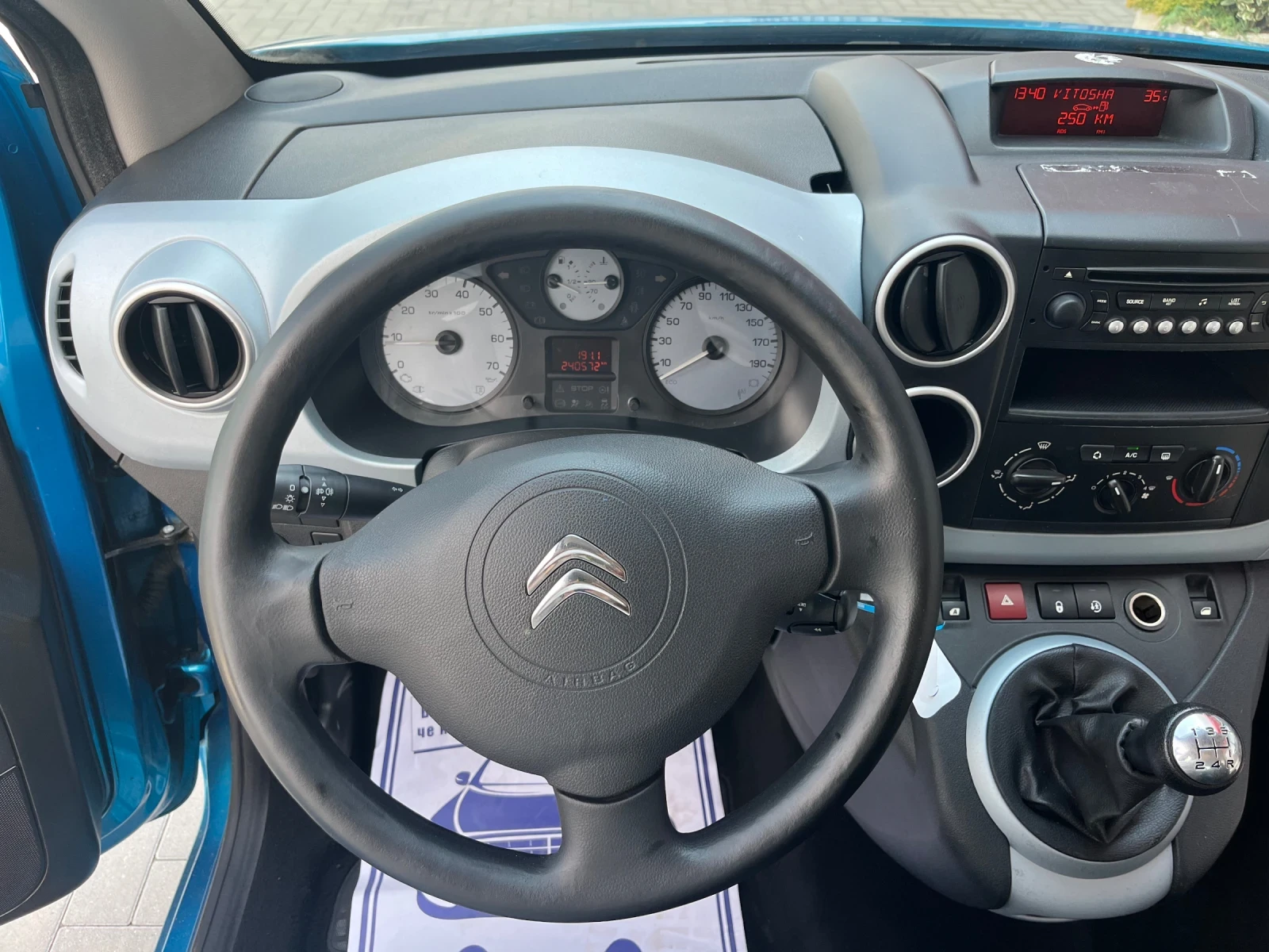 Citroen Berlingo Multispace - изображение 9