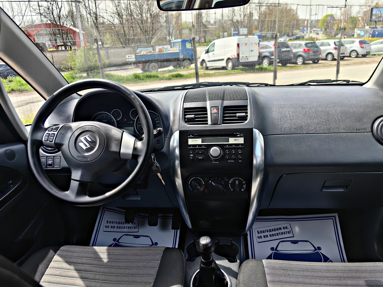 Suzuki SX4 1.6!!���������!!������!!��� ��������� | Mobile.bg � ����������� 13