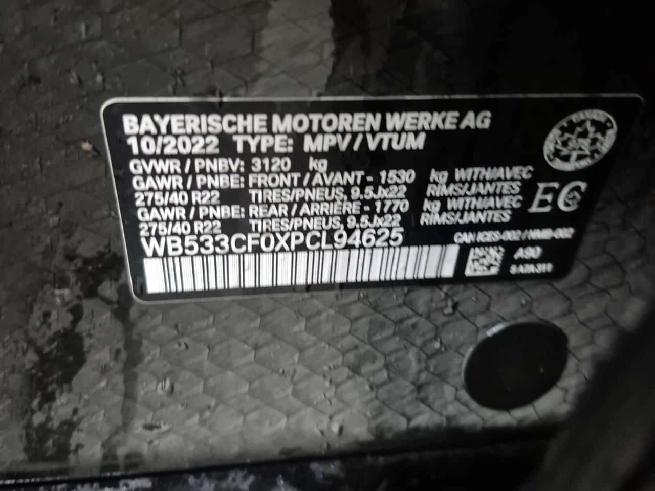 BMW iX M60 BOWERS&WILKINS| SKY LOUNGE| SWAROWSKI| LASER, снимка 15 - Автомобили и джипове - 54226210