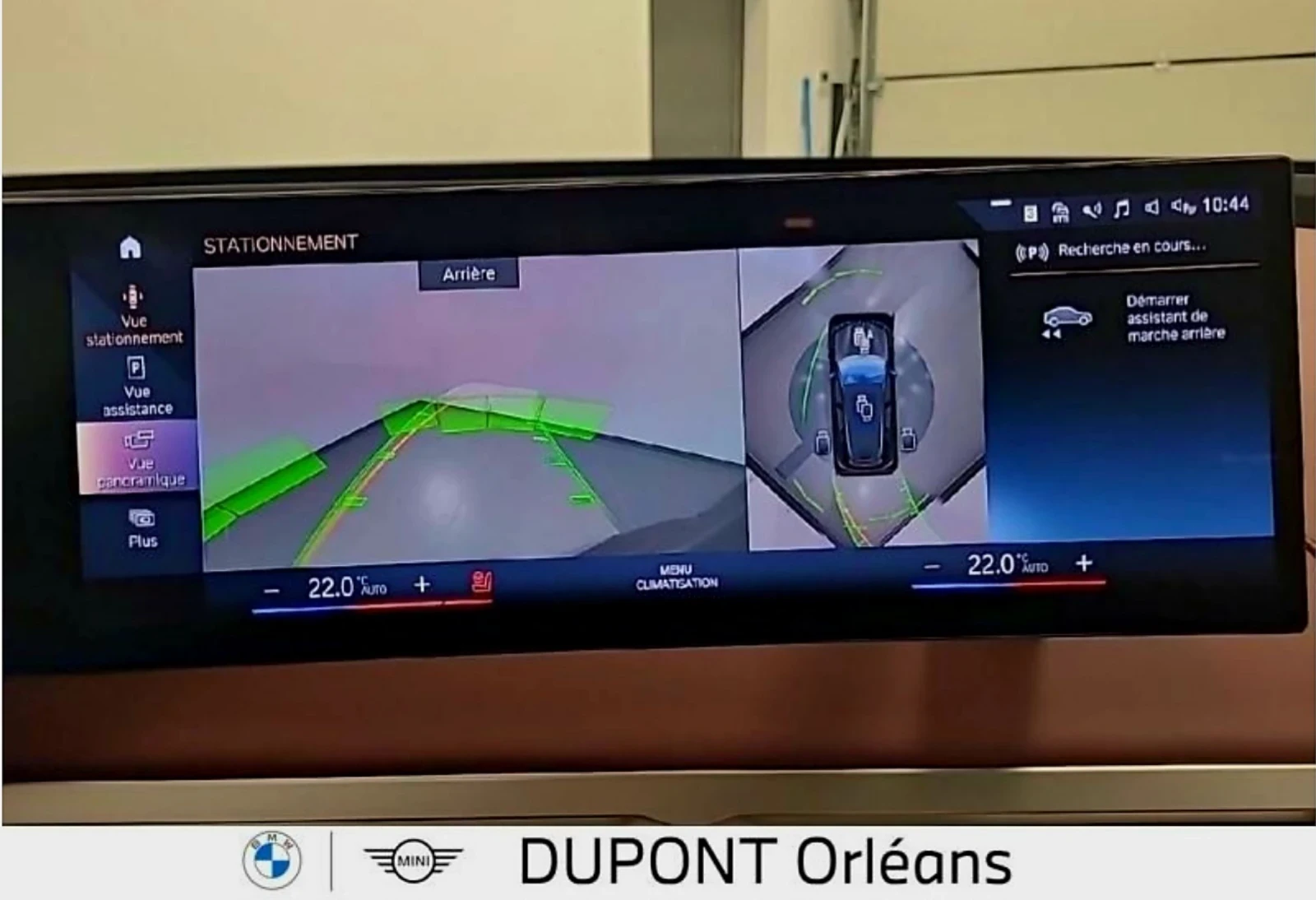 BMW iX 50 B&W 2години гаранция SOH 100%, снимка 10 - Автомобили и джипове - 54238668