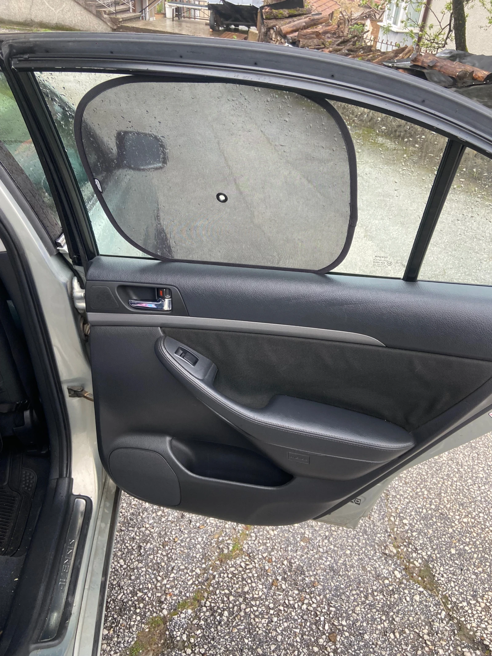 Toyota Avensis T25 | Mobile.bg � ����������� 13