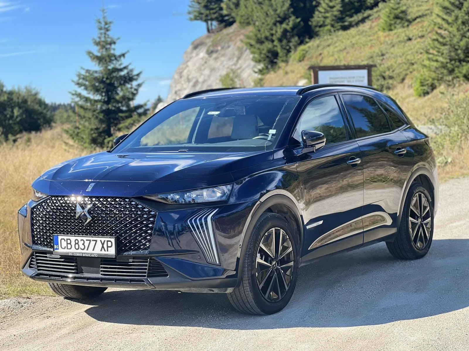 DS DS 7 1.5 HDI * ПЪРВИ СОБСТВЕНИК * ГАРАНЦИЯ ДО 2028