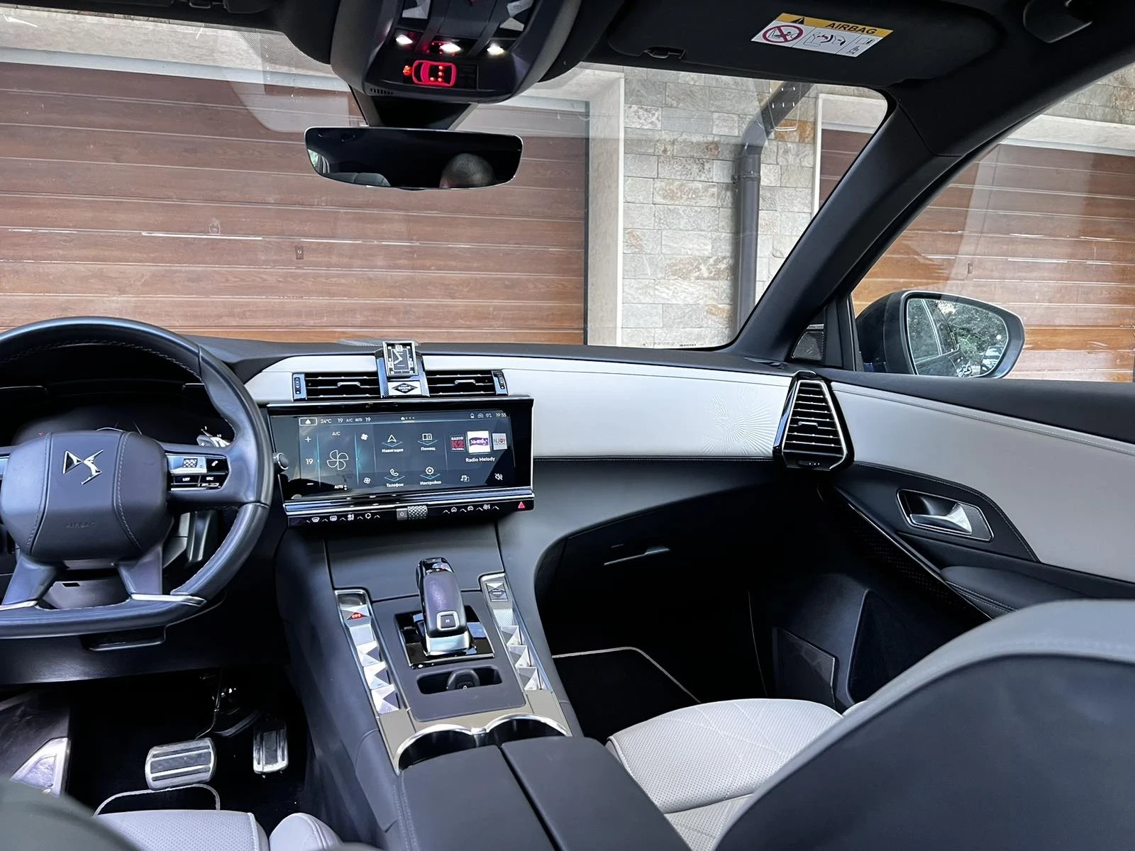 DS DS 7 1.5 HDI * ПЪРВИ СОБСТВЕНИК * ГАРАНЦИЯ ДО 2028, снимка 11 - Автомобили и джипове - 54675190