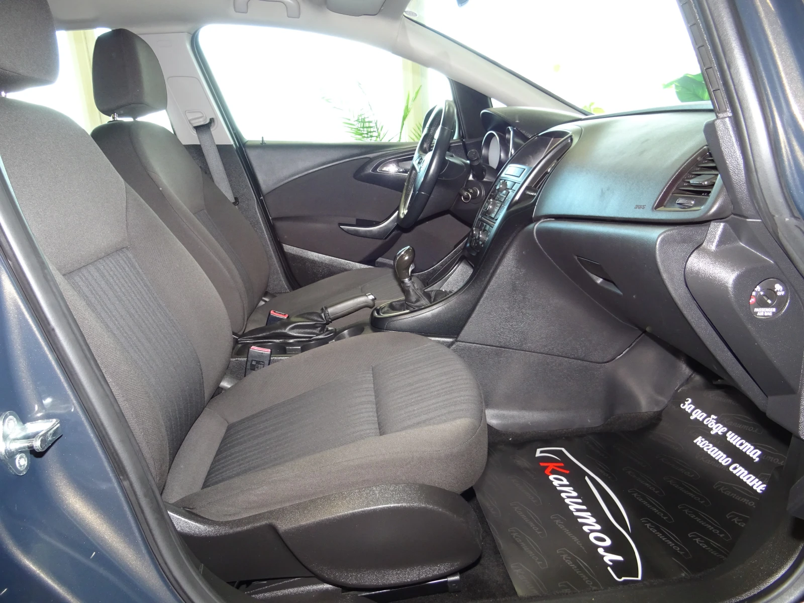 Opel Astra Sports Tourer 1.7D , снимка 10 - Автомобили и джипове - 54551513