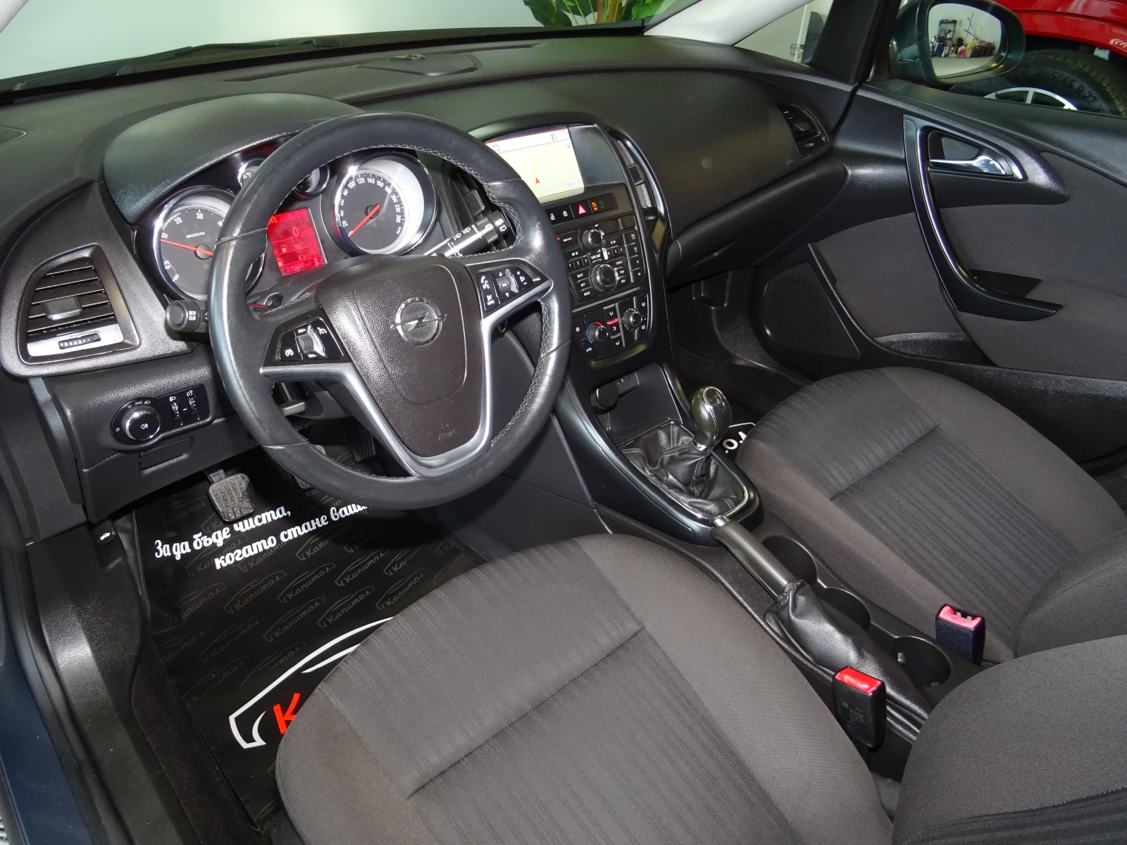 Opel Astra Sports Tourer 1.7D , снимка 8 - Автомобили и джипове - 54551513