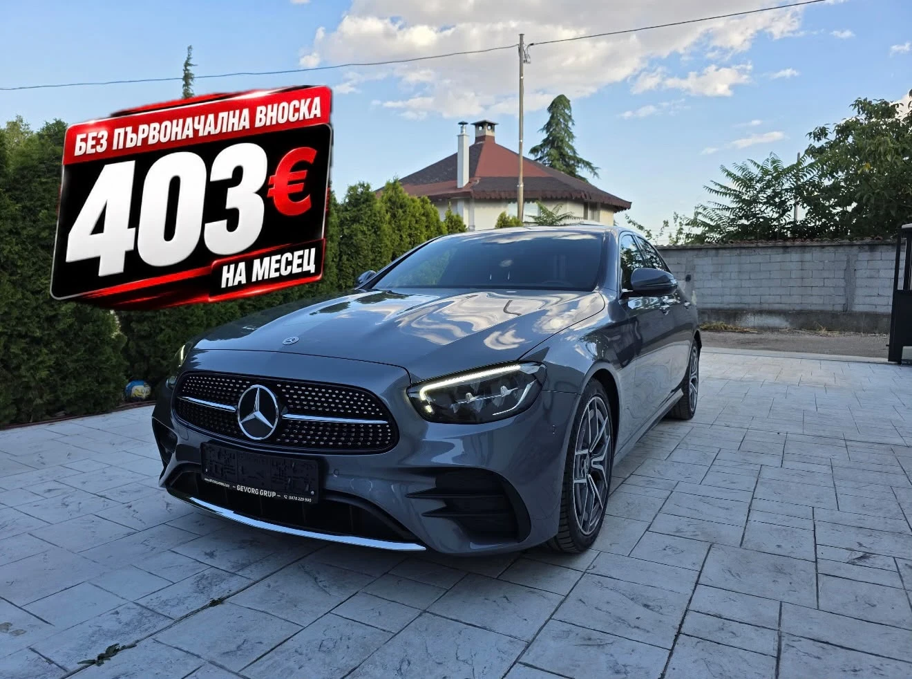 Mercedes-Benz E 220 2.2 CDI AMG