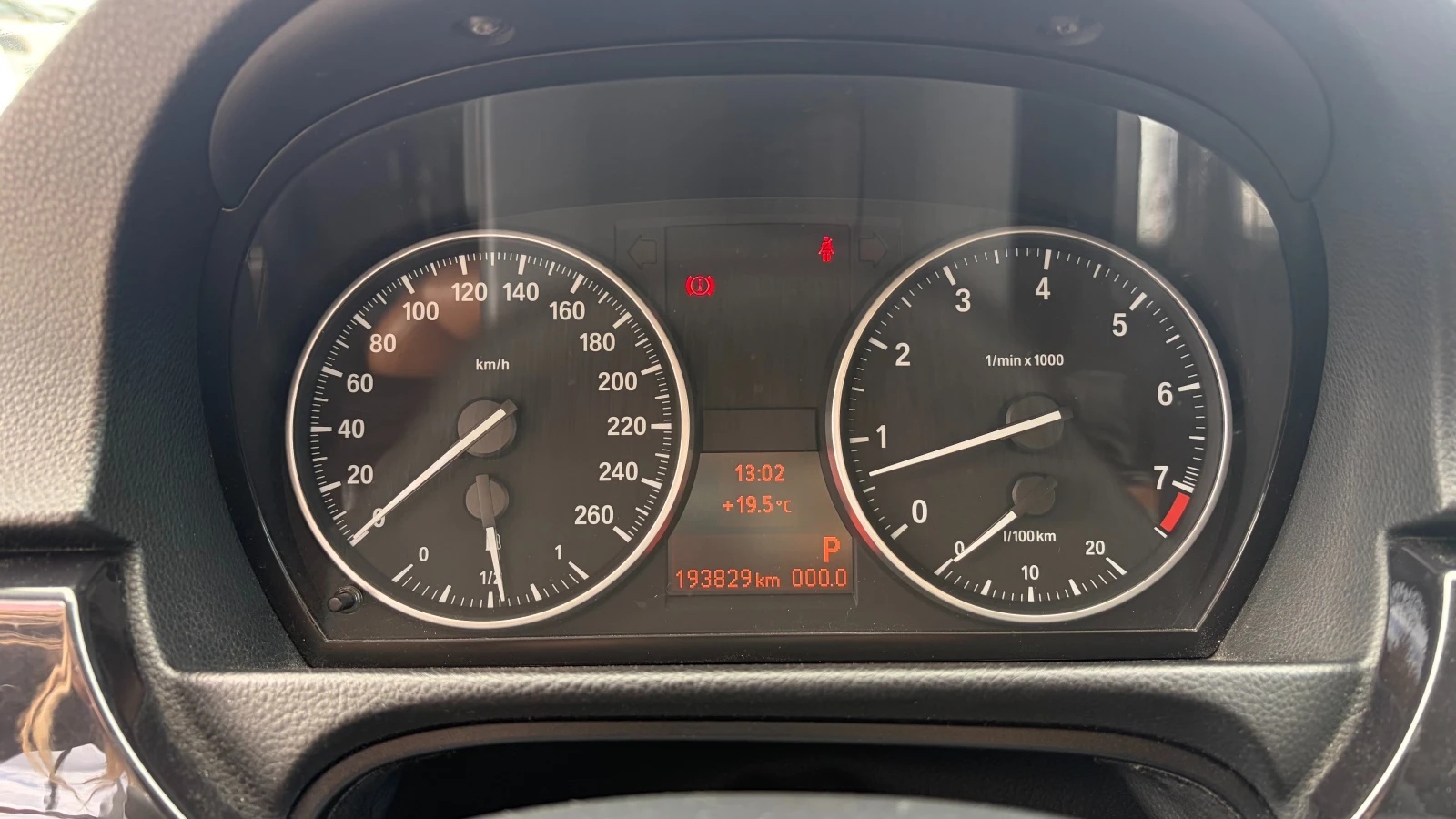 BMW 320, снимка 14 - Автомобили и джипове - 56196363