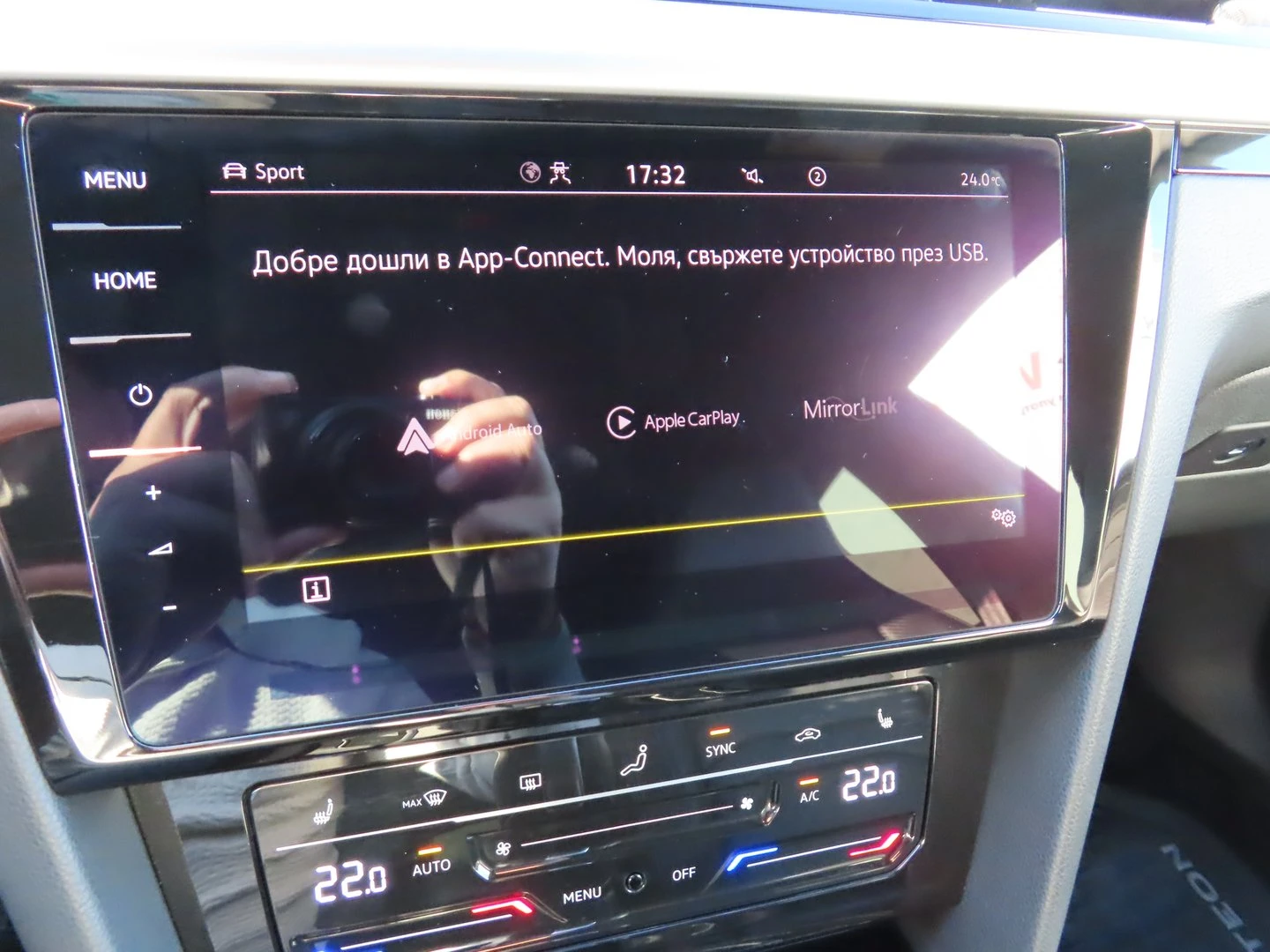 VW Arteon, снимка 11 - Автомобили и джипове - 56422002