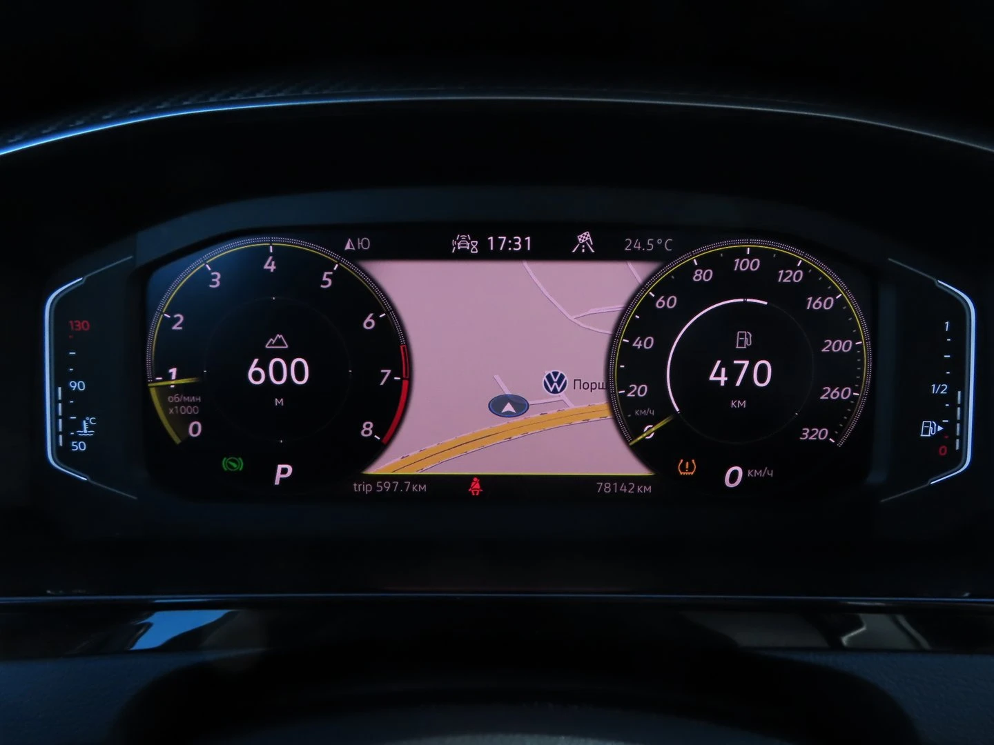 VW Arteon, снимка 8 - Автомобили и джипове - 56422002
