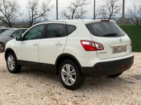 Nissan Qashqai 1.5dci 110кс ПАНОРАМА, снимка 5