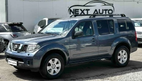 Nissan Pathfinder 2.5D 171HP 4X4 6+ 1 ПЕЧКА БЪРЗИ/БАВНИ, снимка 1
