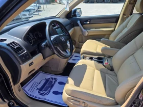 Honda Cr-v 2.0 i-VTEC Executive ШВЕЙЦАРИЯ 4WD , снимка 7
