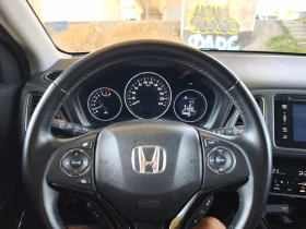 Honda Hr-v 1.5, снимка 6