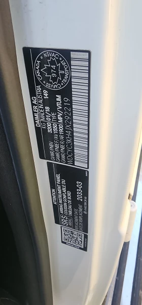 Mercedes-Benz G * 550 * CARFAX * ОПЦИЯ ЗА ФИНАНСИРАНЕ , снимка 14