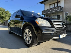 Mercedes-Benz GL 350 CDI BlueTEC 4Motion 6+ 1 | Mobile.bg    7