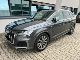 Audi Q7 50TDI Quattro S-Line - [1] 