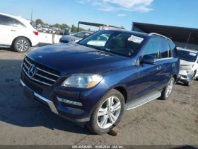 Mercedes-Benz ML 350 4MATIC* Harman/Kardon* * * *  | Mobile.bg    2