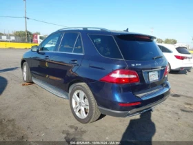 Mercedes-Benz ML 350 4MATIC* Harman/Kardon* * * *  | Mobile.bg    3