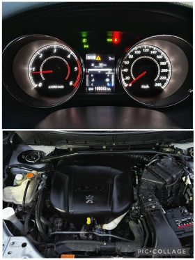 Peugeot 4007 2.2HDI 4X4 - 8700 лв. / 4448.24 € - 51686670 13