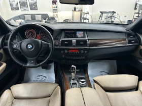 BMW X5 3.5D 286к.с M-pack - 10000 € / 19558.30 лв. - 60894874 7