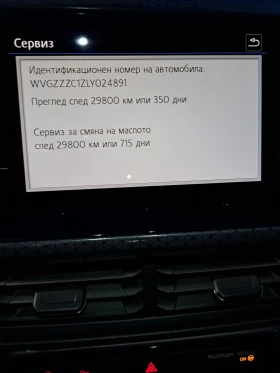 VW T-Cross SUV | Mobile.bg � ����� ������ 17