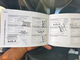 Kia Niro - 18300 € / 35791.69 лв. - 86822883 15