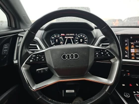 Audi Q4 e-tron Premium 50 Quattro | Mobile.bg � ����� ������ 9