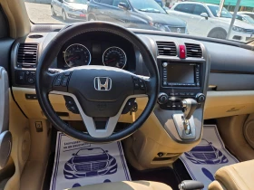 Honda Cr-v 2.0 i-VTEC Executive ШВЕЙЦАРИЯ 4WD  | Auto.bg — изображение 11
