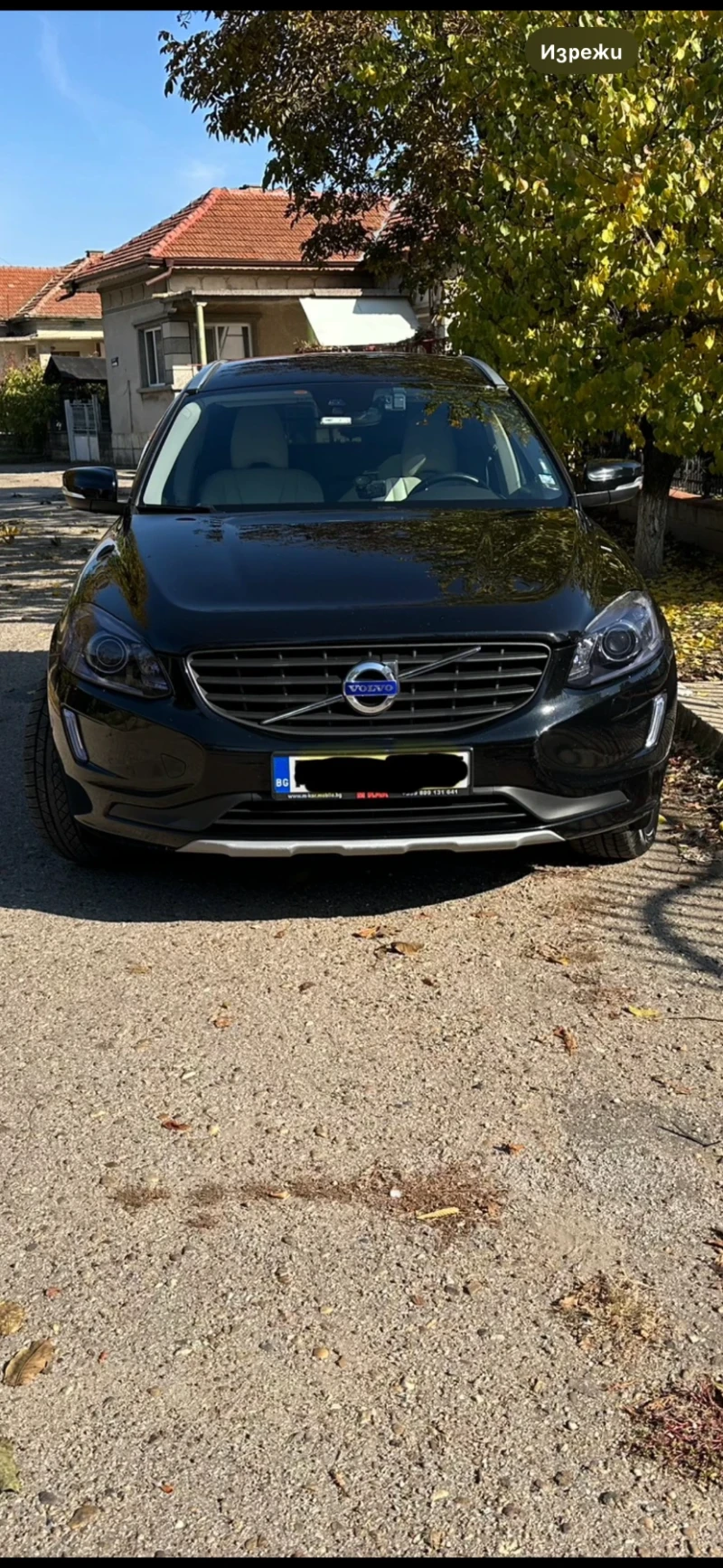 Volvo XC60 OCEAN RACE , снимка 1 - Автомобили и джипове - 49078602