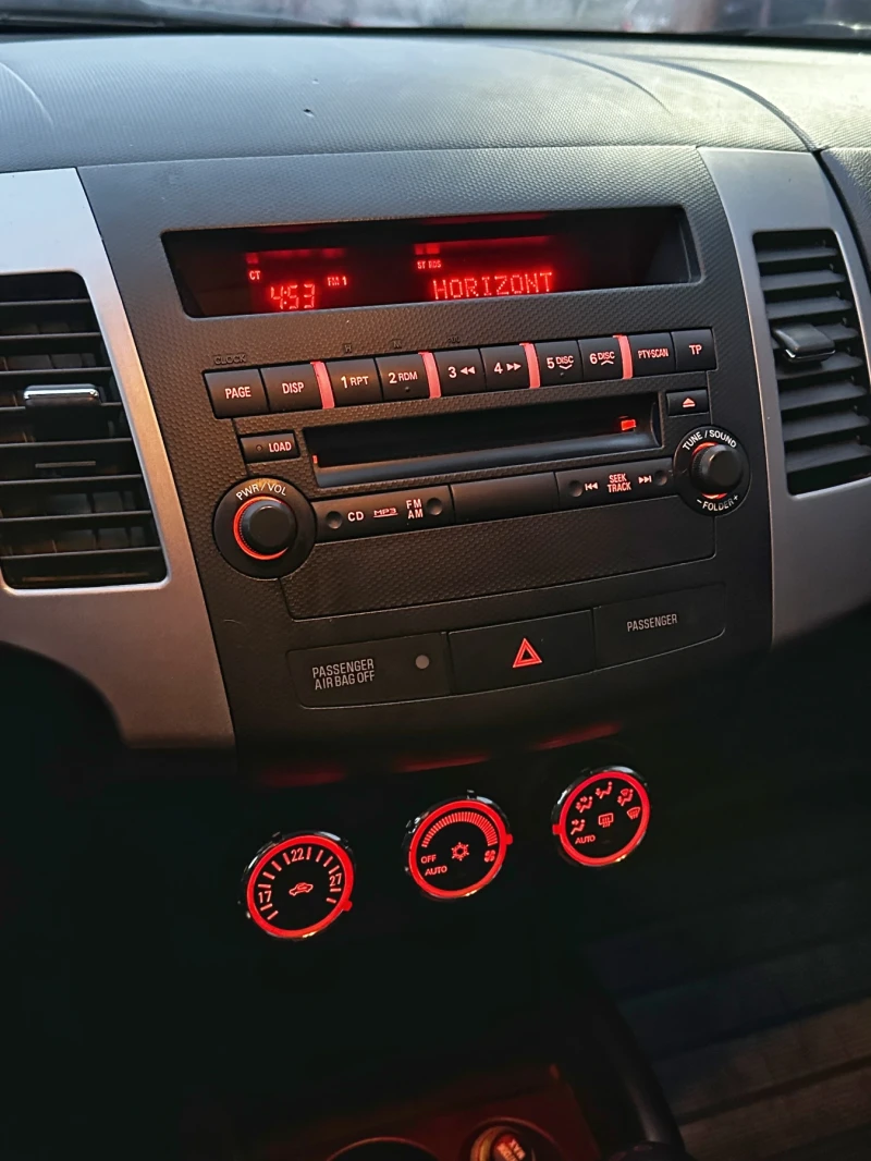 Peugeot 4007 2.2HDI 4X4, снимка 8 - Автомобили и джипове - 52634880