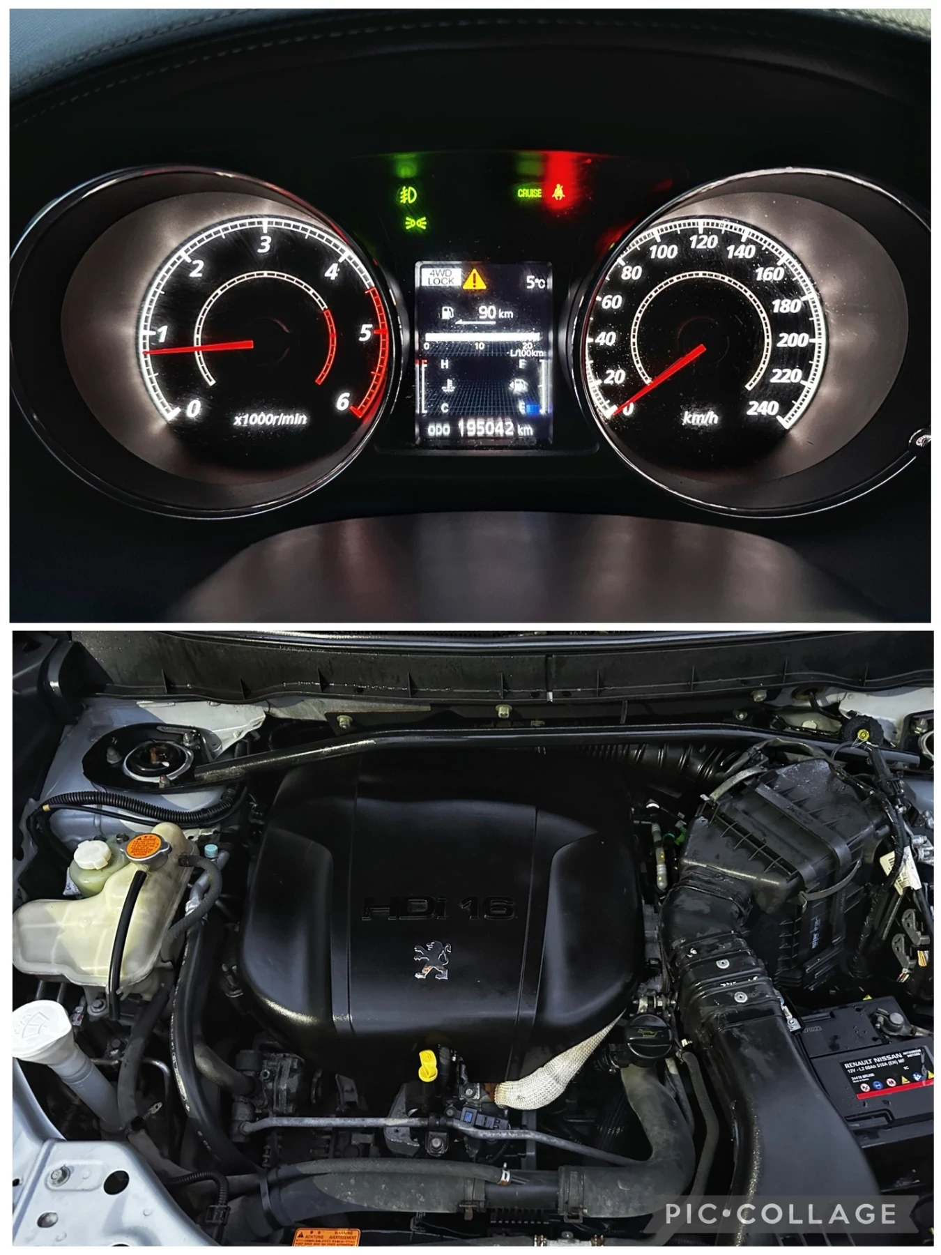 Peugeot 4007 2.2HDI 4X4 | Mobile.bg   13