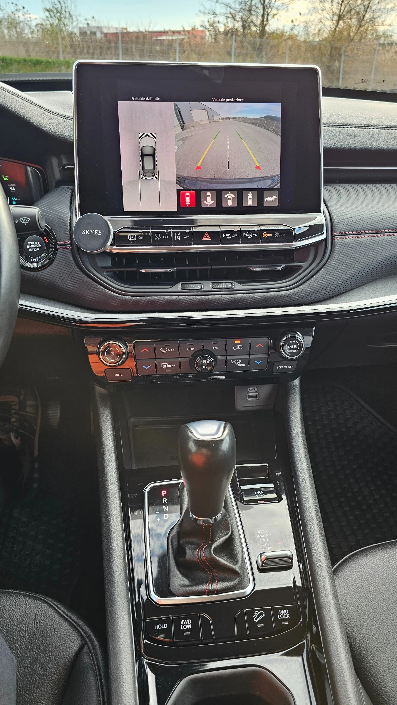 Jeep Compass 1.3 4XE S Plug in Hybrid Trailhawk FULL 98.000km | Mobile.bg � ����������� 16