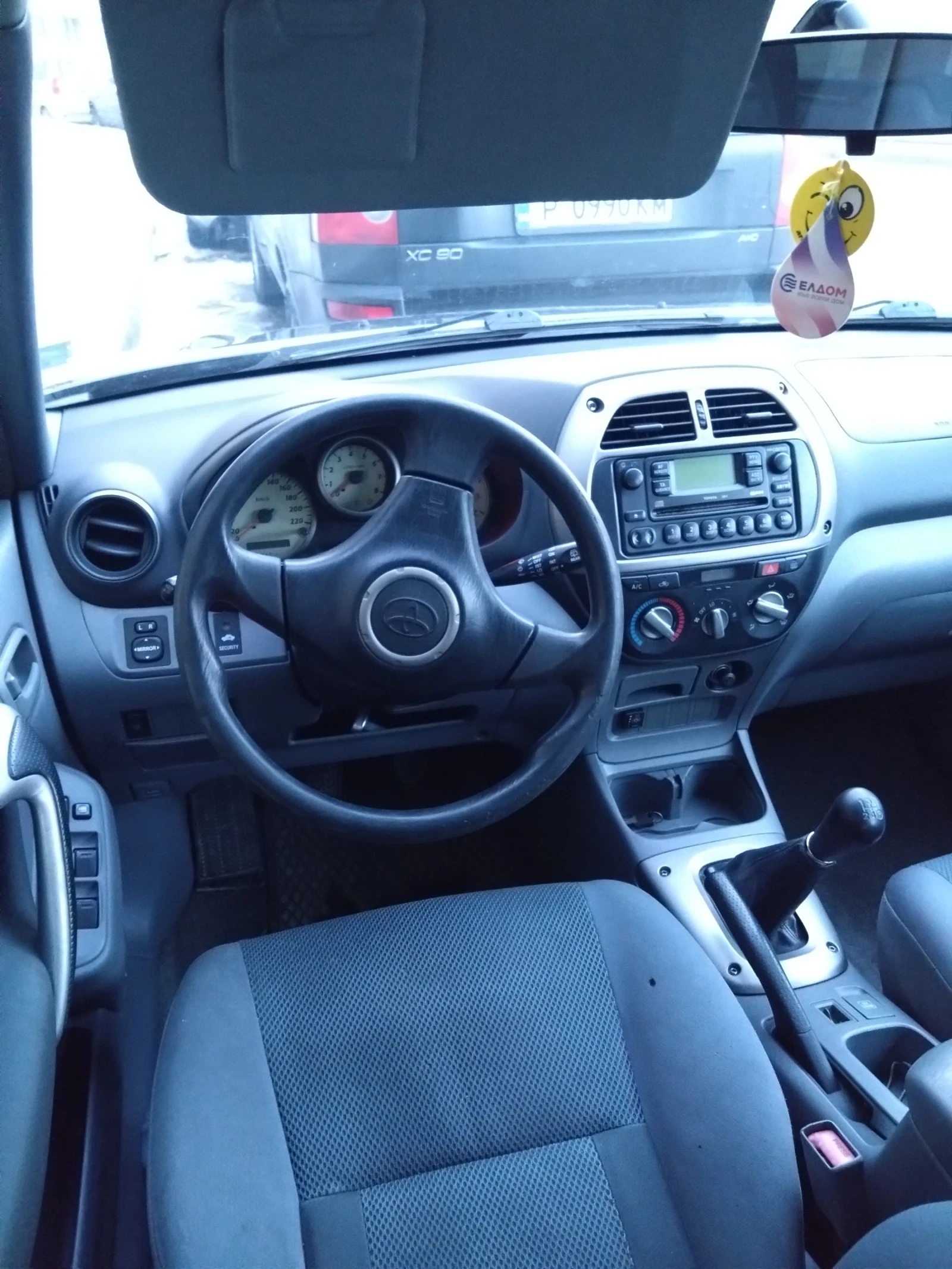 Toyota Rav4 2, 00 gaz/benzin, снимка 2 - Автомобили и джипове - 54065461