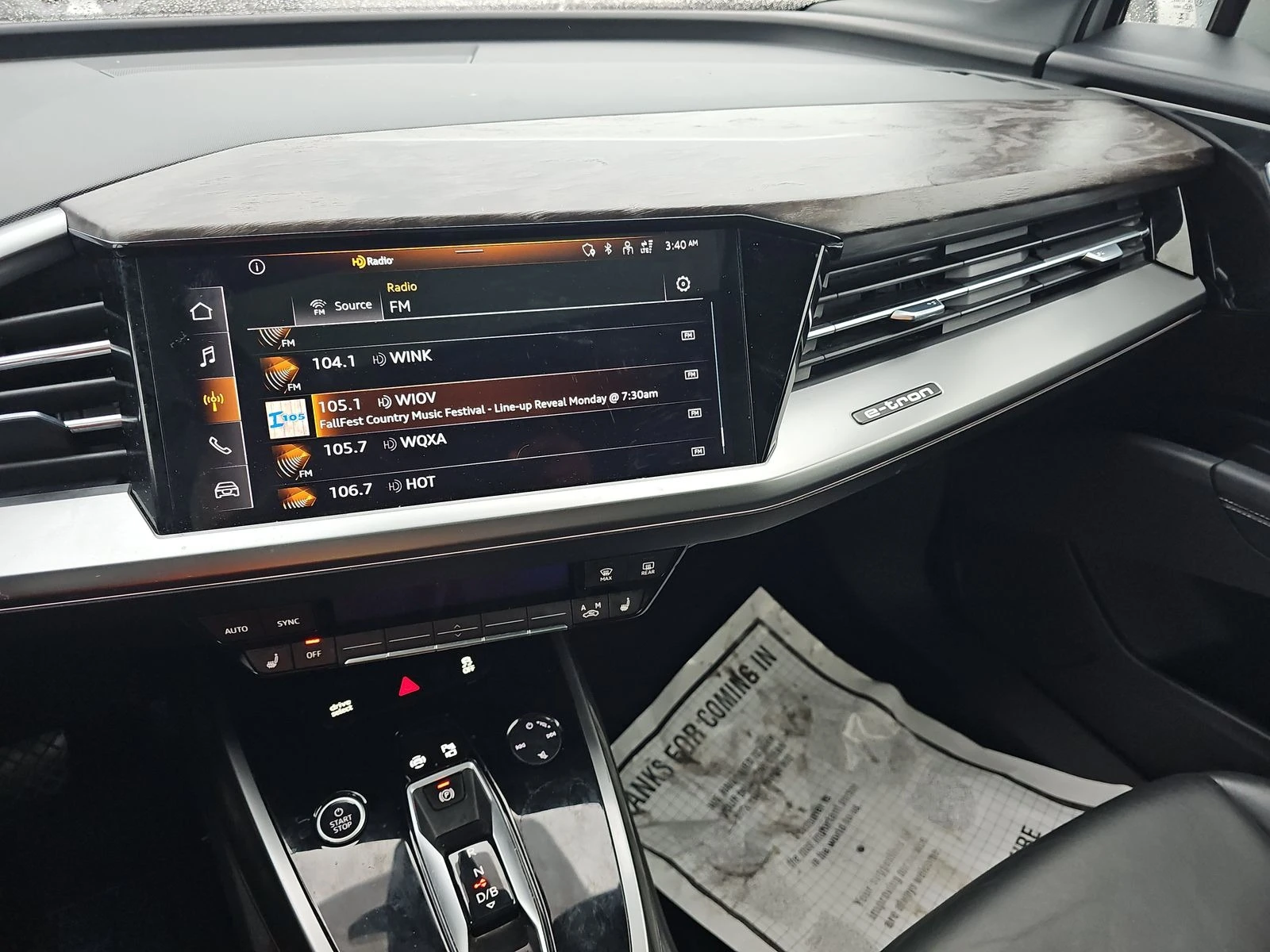 Audi Q4 e-tron Premium 50 Quattro | Mobile.bg � ����������� 10