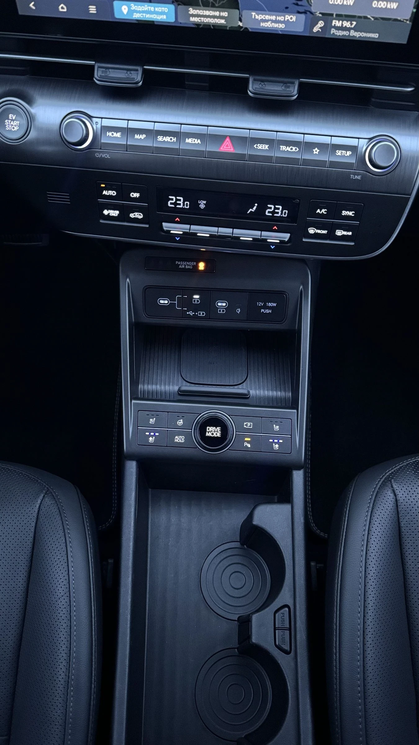 Hyundai Kona ГАРАНЦИЯ* PREMIUM* HeadUp* Germany , снимка 12 - Автомобили и джипове - 54579455