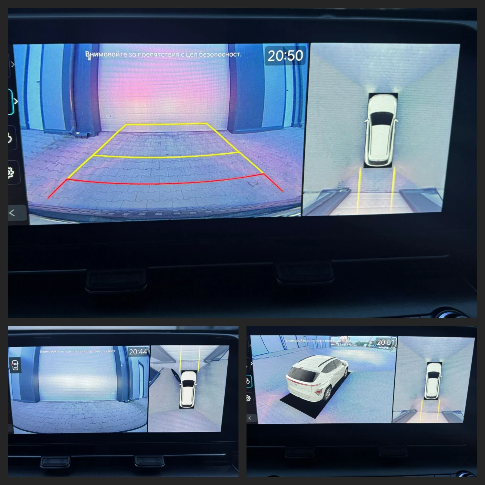 Hyundai Kona ГАРАНЦИЯ* PREMIUM* HeadUp* Germany , снимка 17 - Автомобили и джипове - 54579455